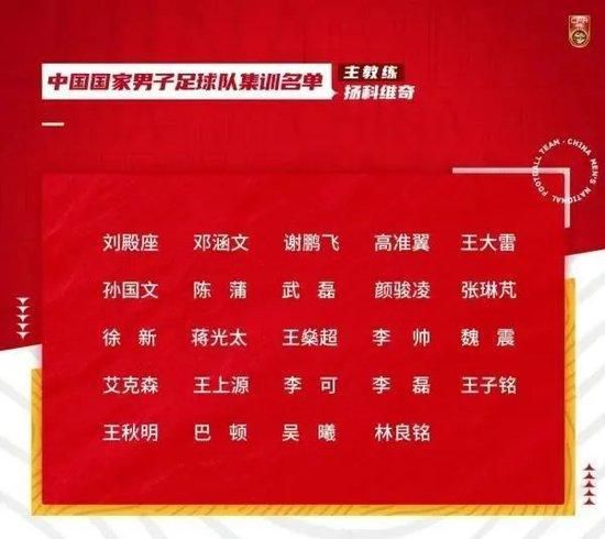 　　　　而这一次成功解救被绑架的老婆则从底子上从头建立起了布莱恩作为男性在这个家庭中的庄严与权势巨子。